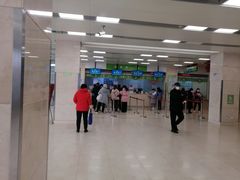 -北京中医药大学第三附属医院