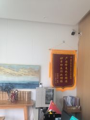 -尚荷国际产后修复中心(中原万达直营店)