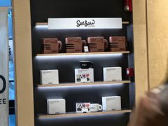 -Seesaw Coffee(苏州中心店)