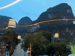 -生态苑农庄(十里画廊遇龙河店)