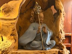 -碧露轩·大益茶体验馆(镇江路店)