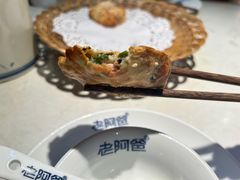 -老阿爸鲜鱼土菜(昆山花桥店)