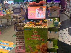 -天河城购物中心