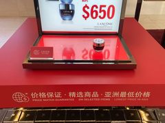 -DFS迪斐世(澳门新濠天地店)