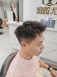 -尤司男士国潮理发馆