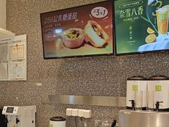 -奈雪的茶(永嘉天地东百城店)