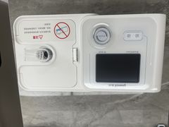 -中冶霄云中心-B座