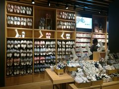 -九木杂物社(恒隆广场店)