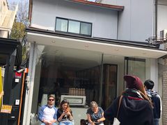 -% Arabica(京都东山店)