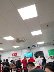-首都儿科研究所附属儿童医院