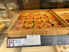 -泸溪河桃酥(西直门凯德店)