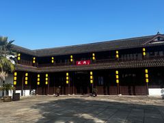 -丝绸小镇荻港古村