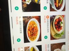 -梅花境(万科店)
