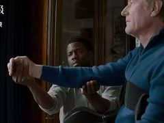 -星河寰宇IMAX影城(星河WORLD·COCO Park店)