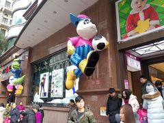 -宝大祥青少年儿童购物中心(南京东路店)