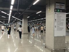 -车公庙(地铁站)