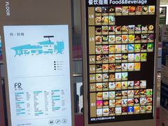 -凯德MALL(西直门店)