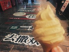 -第一山景区