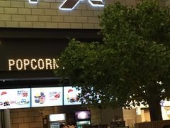 -CGV影城(源著IMAX店)