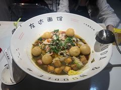 -友达面馆(广州总店)