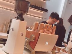 -% Arabica阿拉比卡咖啡(武康路店)