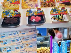 -蓝精灵乐园·世茂精灵之城主题乐园