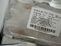 -盒马鲜生(顺义店)