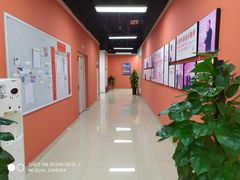 -诺亚雅思托福北郊中心(凤城路店)