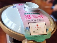 -寻宝记绍兴菜(状元店)