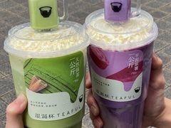 -星满杯TEAFUL(罗湖东门店)