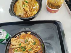 -锅神麻辣烫