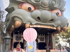 -难波八坂神社