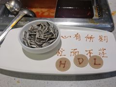 -海底捞火锅(咸阳丽彩万达店)