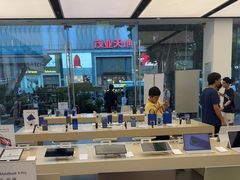 -华为授权体验店(华强北远望数码商城)