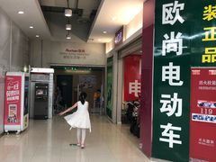 门面-萨莉亚意式餐厅(东川路店)