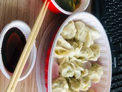 -开口笑·精选水饺