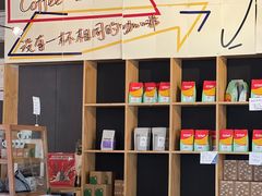 -Nectar One Cafe(勇烈路n1店)