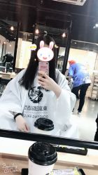 -东瀛造型