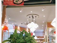 -云海肴·汽锅鸡·云南菜(广安门天虹店)