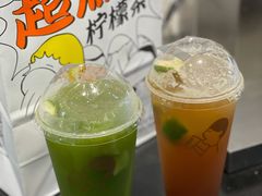 -喜茶(上海兴业太古汇店)