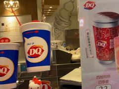 -DQ·蛋糕·冰淇淋(活力城店)