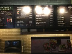 -星巴克(北京天坛东路店)