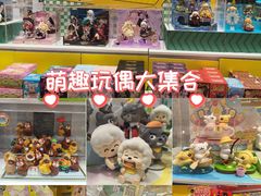 -KKV(深圳kk one 店)