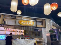 -默记孙抄手(经开万达店)