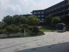 -苏州清山会议中心