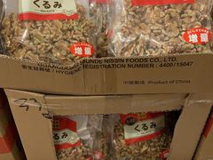 -DON DON DONKI(名珠城店)