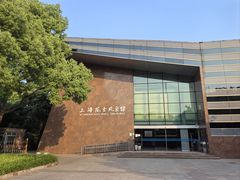 -黄兴公园
