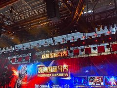 -广州融创文旅城
