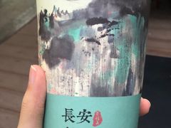 -茶话弄(咖啡·中贸广场店)