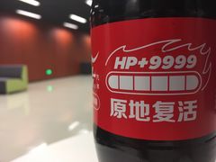 -中央广播电视总台(光华路办公区)